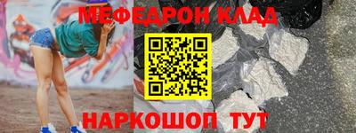 прущие грибы Кандалакша