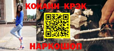 прущие грибы Кандалакша