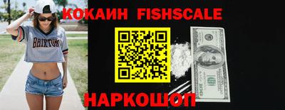 прущая мука Канаш