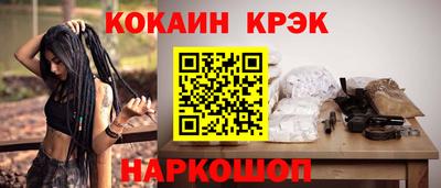 прущая мука Канаш