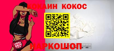прущие грибы Кандалакша