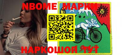 прущая мука Канаш
