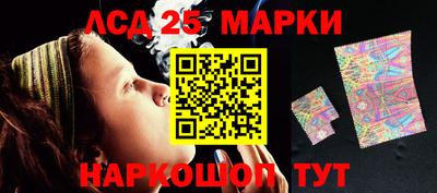 первитин Камышлов