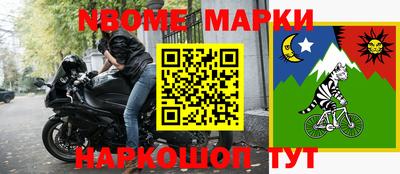 прущая мука Канаш
