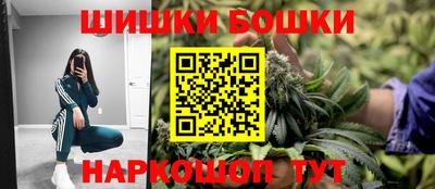 первитин Камышлов