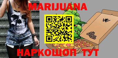 прущая мука Канаш