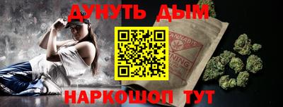 прущие грибы Кандалакша