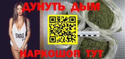 прущая мука Канаш