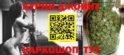 прущая мука Канаш