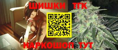 прущая мука Канаш