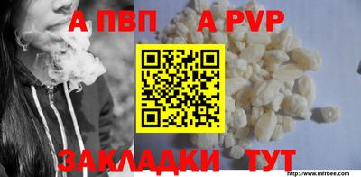 прущие грибы Кандалакша
