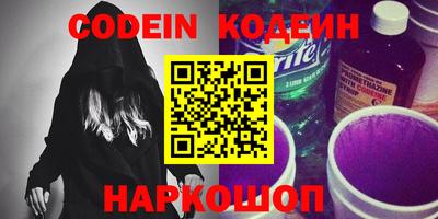 прущие грибы Кандалакша