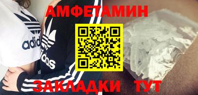 прущая мука Канаш