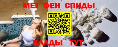 прущая мука Канаш