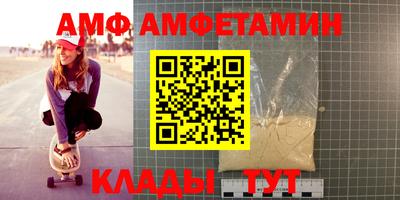 прущая мука Канаш