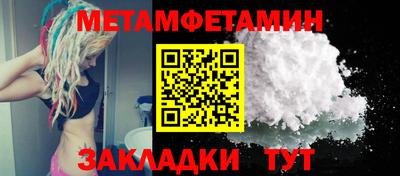 шишки Рыбинск