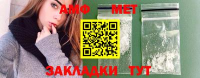 прущая мука Канаш