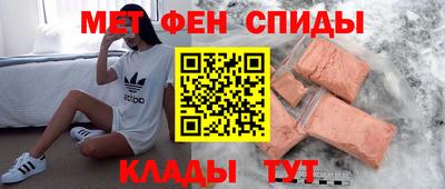 прущие грибы Кандалакша