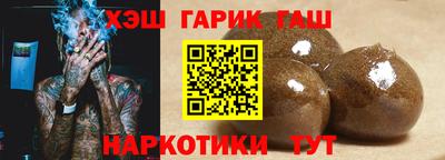 первитин Камышлов