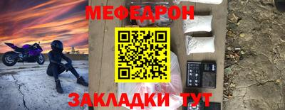 прущие грибы Кандалакша