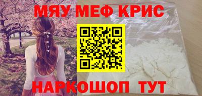 прущие грибы Кандалакша