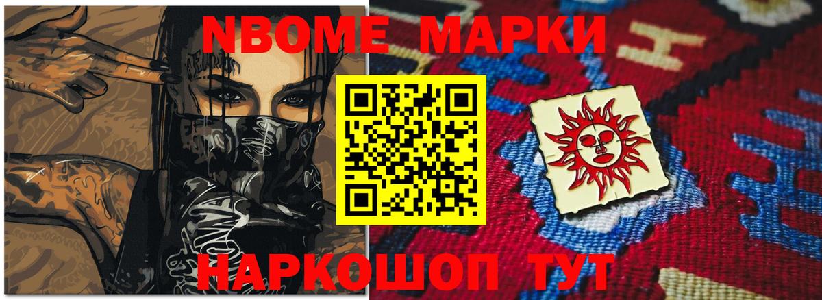 Истра  LSD-25 экстази  Вход с VPN  ЛСД экстази ecstasy  ЛСД экстази кислота 
